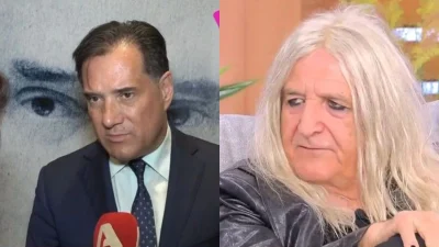 Άδωνις Γεωργιάδης: Η πρώτη δήλωση για την συνέντευξη κόλαφο του Νίκου Καρβέλα - «Τον αγαπάω πάρα πολύ! Τα άλλα μπορούμε να...»