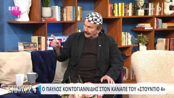Παύλος Κοντογιαννίδης: «Δεν θα σου μιλάω πολύ, γιατί στο παρελθόν μου είχες κάνει κάτι! Θα το πω» - Άφωνοι Ζαμπέτογλου & Αναγνωστόπουλος με το "ξεμπρόστιασμα" που τους έκανε