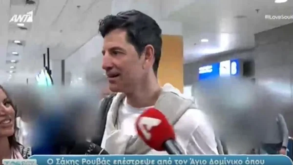 Σάκης Ρουβάς: Οι πρώτες δηλώσεις μετά την επιστροφή του από το Survivor - «Έγινε λίγο χαμός! Τα παιδιά είχαν...»