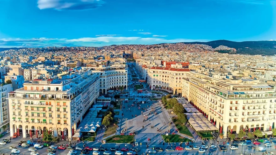 Στην όμορφη Θεσσαλονίκη