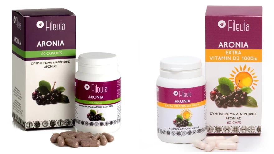 συμπληρώματα διατροφής aronia filevia