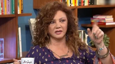 Σοφία Αρβανίτη: Η μητέρα της δούλευε στο σπίτι της Κυβέλης – Τι αποκάλυψε για τη σχέση της με τον Γεώργιο Παπανδρέου