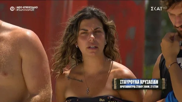Survivor 10/4: «Το άδικο με πνίγει» - Ξέσπασε άσχημα η Σταυρούλα λίγο πριν τον αγώνα