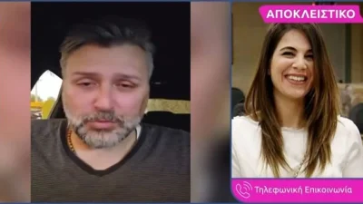 Σύζυγος Γιάννη Καλλιάνου: «Δεν είναι πολύ καλά ψυχολογικά αυτή τη στιγμή, δε μπορεί να μπει στο σπίτι...»