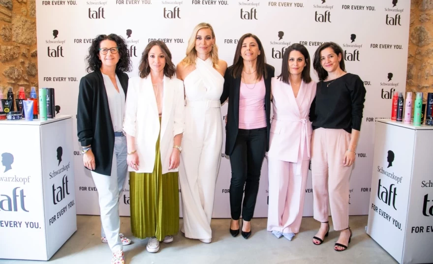 Η Ελεονώρα Μελέτη με το team της Taft