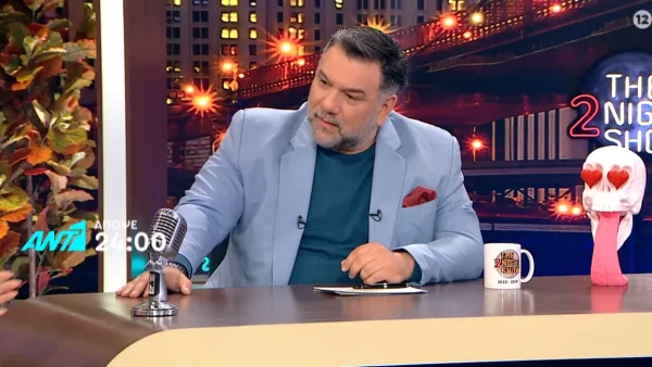 The 2night show 9/4: Οι δύο εντυπωσιακές καλεσμένες του Γρηγόρη Αρναούτογλου