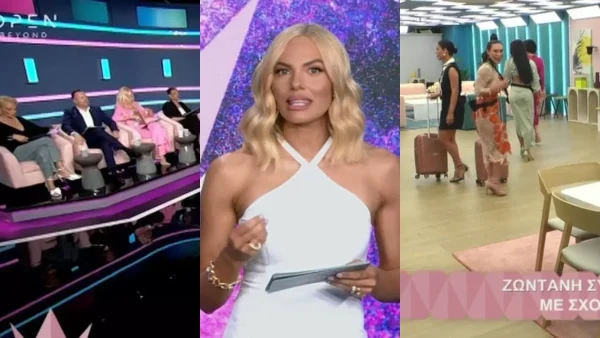 Tv Queen highlights πρεμιέρας 28/4: Η λαμπερή Μαλέσκου, τα ευτράπελα, τα "διαμαντάκια" και η σωσίας της Σπυροπούλου