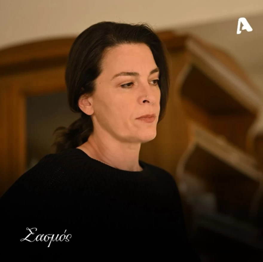 Σασμός Η Μαρίνα τρελαίνεται
