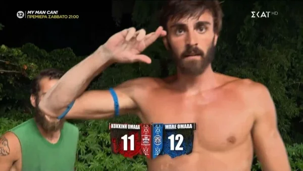 Suvivor highlights 14/5: Αποχώρηση "βόμβα" από το παιχνίδι - Ο Φάνης Μπολέτσης έκανε ξανά σινιάλο στην Χρύσα Χατζηγεωργίου