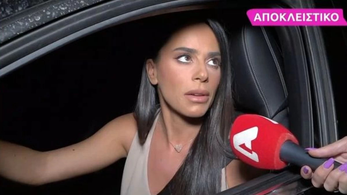 Μαρία Αντωνά: «Ήταν ίσως από τα χειρότερα που έχω περάσει στη ζωή μου» - Ξέσπασε δημόσια για την ανάρτηση του χάκερ για τον Άρη Σοϊλέδη