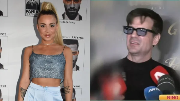 Νίνο: «Έλα ρε παιδιά, είναι όλα...» - Η αμηχανία του σε ερώτηση για τη Ζόζεφιν και το σχόλιο για το unfollow