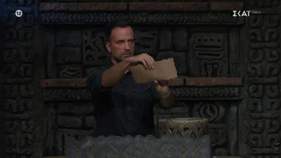 Survivor 2024: Τον έβγαλαν στον τάκο για ακόμα μία φορά! Αυτός είναι ο πρώτος υποψήφιος