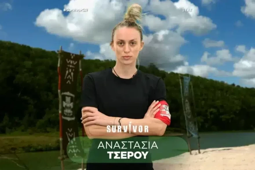 Αναστασία Τσέρου Survivor