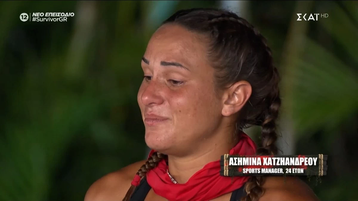 Survivor: ΠΟΣΑ; Αυτά τα λεφτά πήρε η Ασημίνα Χατζηγεωργίου για 18 εβδομάδες στο παιχνίδι