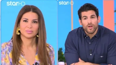 Αγαπημένη τραγουδίστρια χώρισε και το ανακοίνωσε στο BreakfastStar - «Θέλω να ζω σε μια υγιή σχέση»