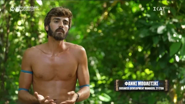 Survivor 21/5: «Θέλω να είμαι δίπλα του όσο μπορώ» - Η παίκτρια που έπαθε έρωτα με τον Φάνη Μπολέτση