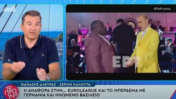 Eurovision - Χείμαρρος ο Λιάγκας κατά Αλευρά & Ζερόμ: «Μιλάμε για έλλειψη ευφυίας! Ήταν αδιάβαστοι! Πήραν μια δουλειά...»