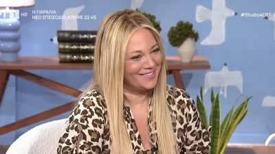 Νάνσυ Ζαμπέτογλου: Στην Καλαμαριά την φωνάζουν εντελώς διαφορετικά - Το πραγματικό της όνομα πριν αποφασίσει να το αλλάξει