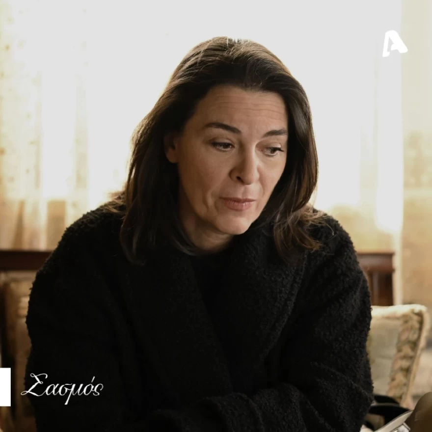 Σασμός η Μαρίνα παθαίνει αμνησία