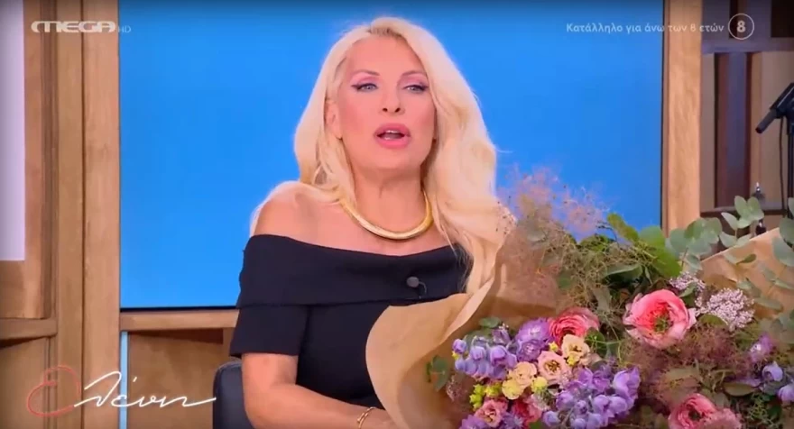 Ελένη Μενεγάκη για γιο Αγγελικής Νικολούλη