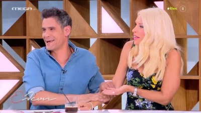 Δημήτρης Ουγγαρέζος: «Κάτσε να πιάσω, γιατί έρχονται δύσκολοι μήνες διαπραγματεύσεων» - Το υπονοούμενο στη Μενεγάκη για την αποχώρησή της από το MEGA