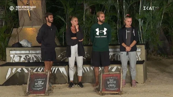 Survivor 2024 – Έχασε το ταξίδι στο Κουρασάο και επιστρέφει στην Ελλάδα: Δείτε ποιος αποχώρησε