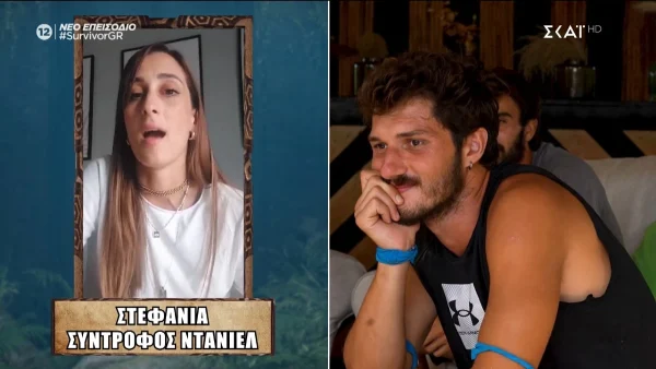 Survivor 2024 – Συγκινήθηκε ο Ντάνιελ Νούρκα στο έπαθλο επικοινωνίας: «Έχω χάσει πολλές ώρες ύπνου εξαιτίας σου»