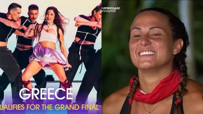Νούμερα τηλεθέασης 9/5: Η Eurovision απέναντι από το Survivor - Οι πρώτοι και οι τελευταίοι της ημέρας