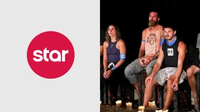 Τηλεθέαση 2/5: Το πρόγραμμα στο STAR που σημείωσε 20% και τα νούμερα του Survivor χωρίς ανταγωνισμό