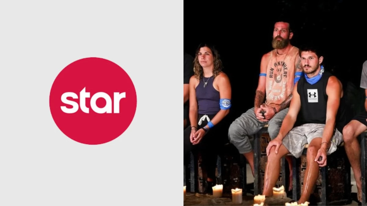 Τηλεθέαση 2/5: Το πρόγραμμα στο STAR που σημείωσε 20% και τα νούμερα του Survivor χωρίς ανταγωνισμό