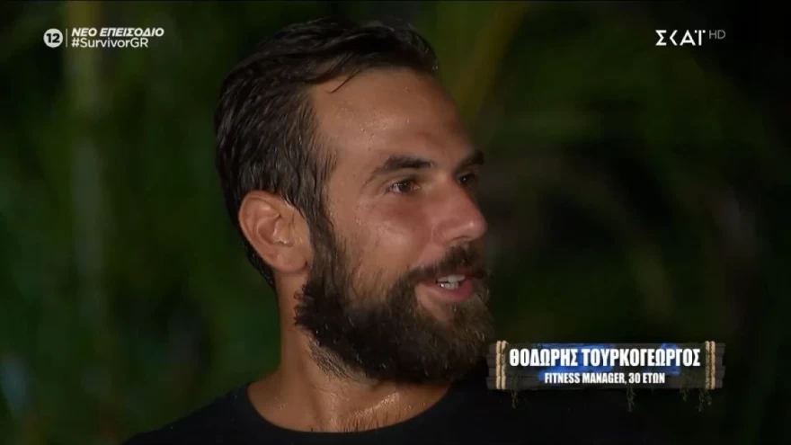 Θοδωρής Τουρκογεώργος χρήματα Survivor