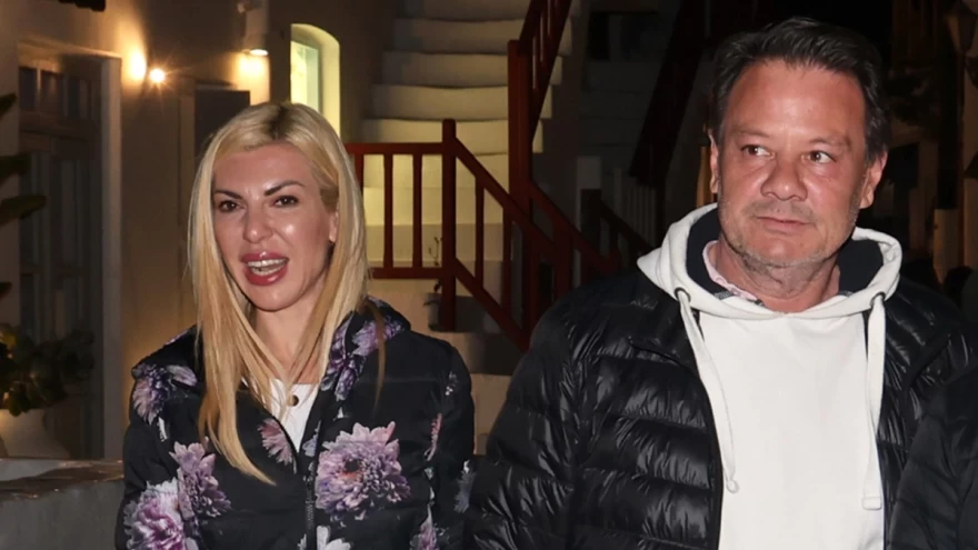 Απόστολος Λύτρας - Σοφία Πολυζωγοπούλου - Μήνυση