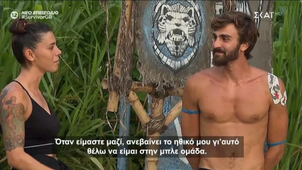 Survivor highlights 5/6: «Θα φιληθούμε και...» - Το φλερτ του Μπολέτση με Τουρκάλα,  ο αγώνας και η αποχώρηση