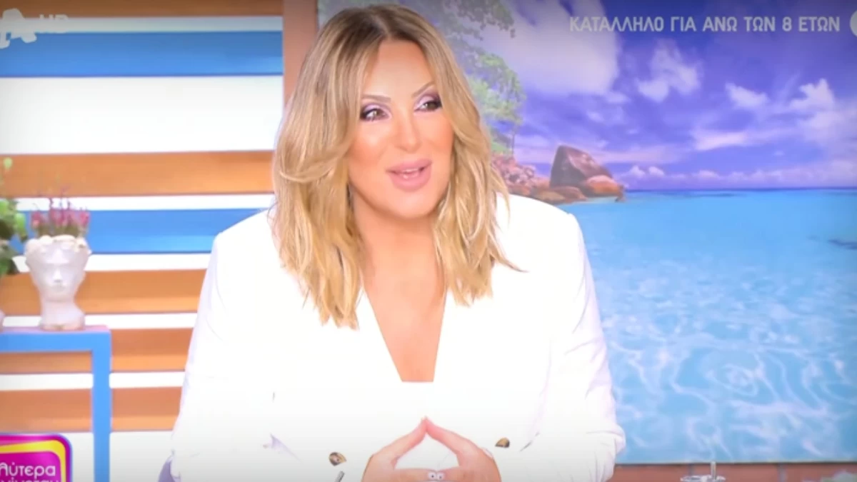 Καλύτερα δεν Γίνεται: «Πριν από λίγα λεπτά γεννήθηκε! Να σας ζήσει» - Ο τοκετός που ανακοινώθηκε από την Ναταλία Γερμανού