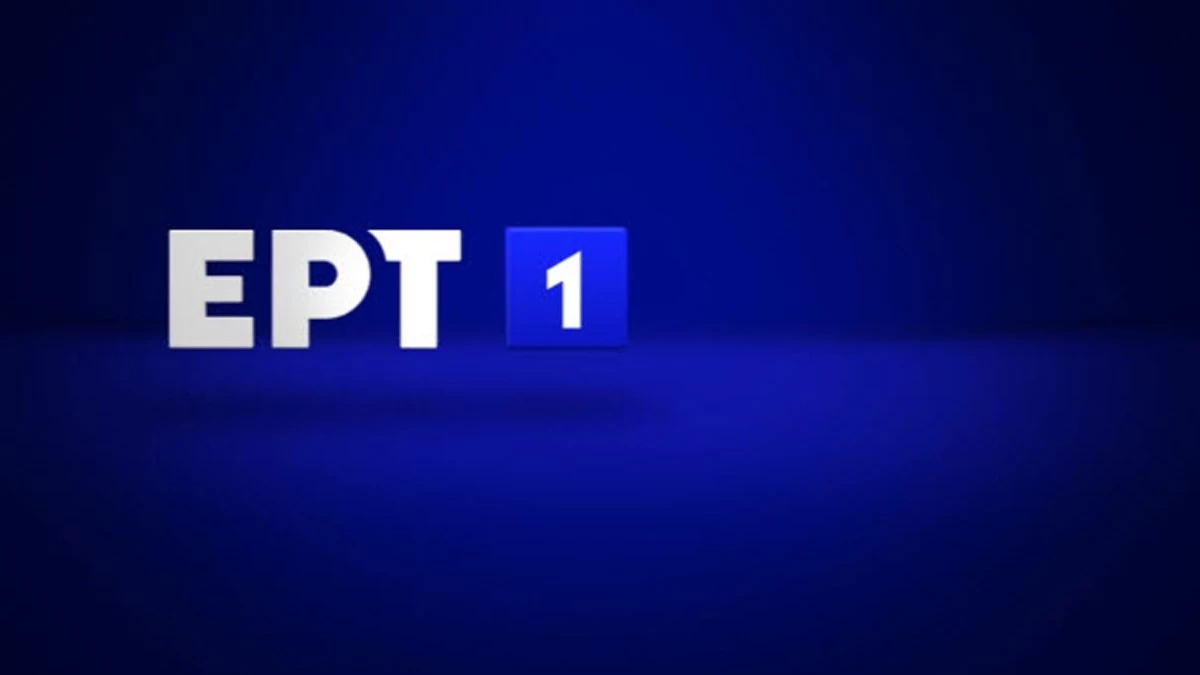 Στον εισαγγελέα σήμερα 26/6 ο δημοσιογράφος της ΕΡΤ - «Έπεσα από τα σύννεφα! Τον θεωρούσα έναν άνθρωπο...», λέει ο Κατερινόπουλος