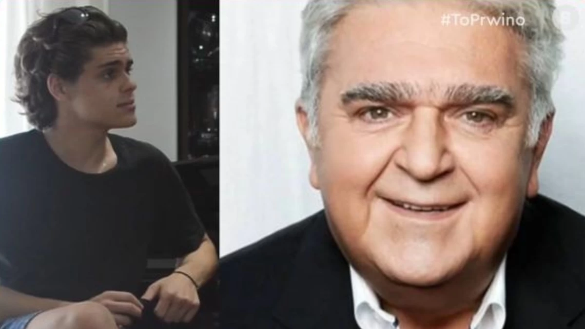Πασχάλης Τερζής: «Δεν με ενδιαφέρει να χρησιμοποιήσω το όνομά του» - Η πραγματική σχέση του Τερζή junior με τον παππού του