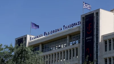 Δημοσιογράφος της ΕΡΤ συνελήφθη για ενδοοικογενειακή βία – Η ανακοίνωση της Δημόσιας Τηλεόρασης