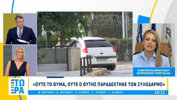 Υπόθεση δικηγόρου: «Άργησε να λάβει εξιτήριο η κυρία από το νοσοκομείο! Ήταν αδύνατον να πάει στο ΑΤ λόγω...»