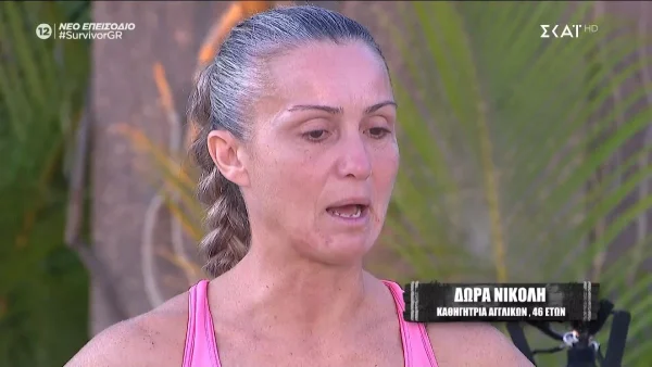 Survivor: Αποχώρησε λίγο πριν τον ημιτελικό - Με πόσα λεφτά έφυγε από το παιχνίδι η Δώρα Νικολή