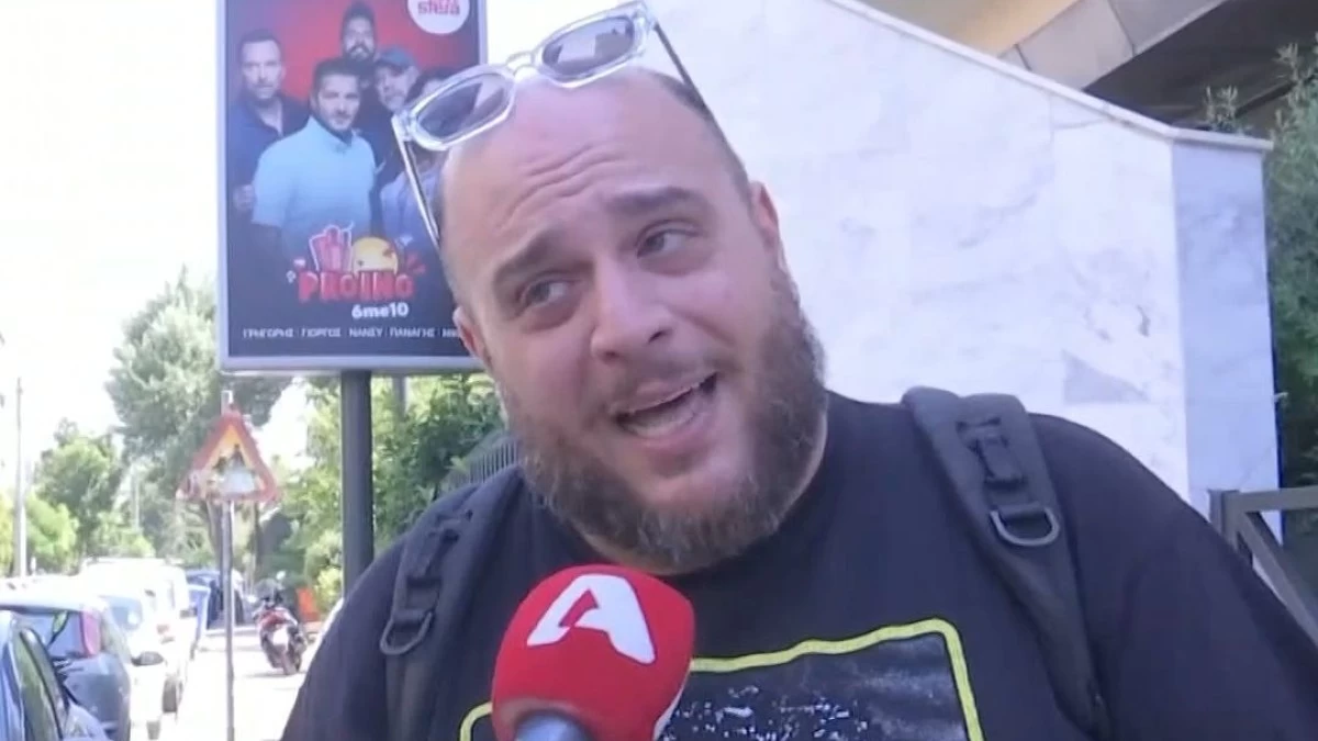 Φάνης Λαμπρόπουλος για My Man Can: «Ή θα το αγαπήσει ο κόσμος ή θα μας κόψουν να τελειώνουμε»
