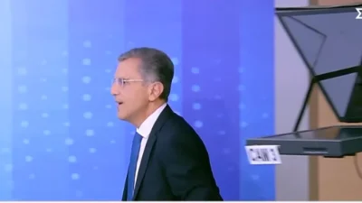 Γιώργος Αυτιάς: Έτρεμε από τη χαρά του - Εισέβαλε στο πλατό του ΣΚΑΪ στην ανακοίνωση των αποτελεσμάτων για τις Ευρωεκλογές 2024