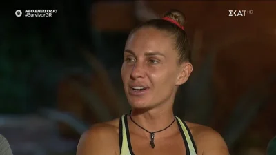 Survivor 23/6: «Όταν μπήκα το 18' στο Γαλάτσι έλεγα δεν γίνεται να φωνάζουν το όνομά μου! Γιατί με ξέρουν;»
