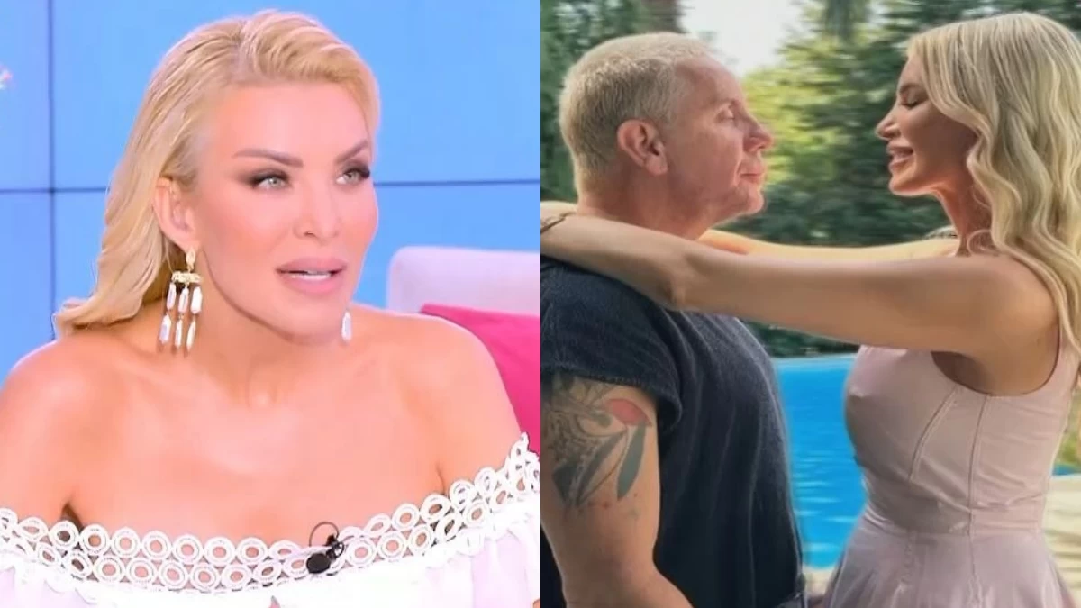 Η Κατερίνα Καινούργιου αποκαλύπτει για τον Γιώργο Μαζωνάκη: «Έχει πληγωθεί από κάποιες καταστάσεις»