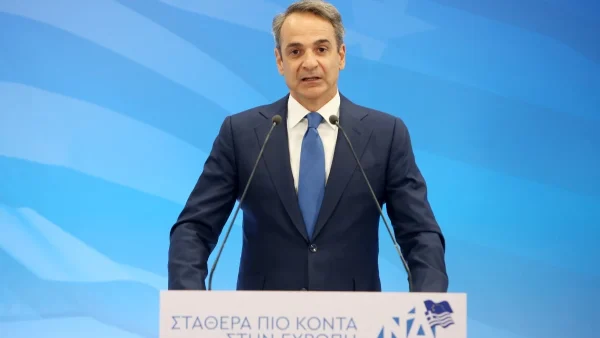 Κυριάκος Μητσοτάκης: Οι πρώτες δηλώσεις μετά το αποτέλεσμα των Ευρωεκλογών 2024 - «Δεν θα κρύψω την αλήθεια...»