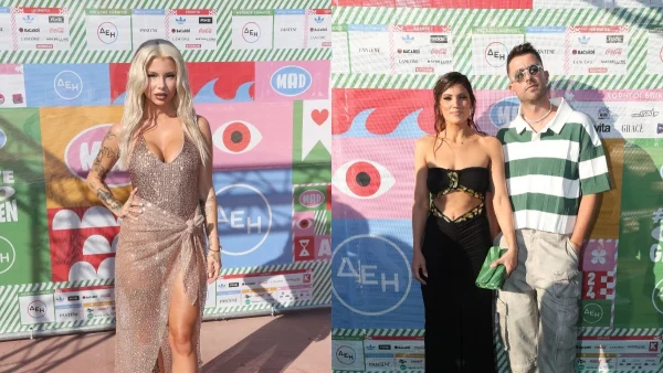 Mad VMA 2024: Οι 3 ηχηρές απουσίες που σημειώθηκαν - Εσύ το πήρες χαμπάρι;