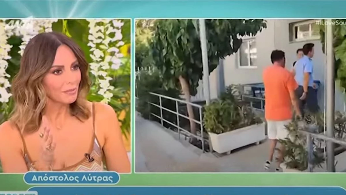 Μπέττυ Μαγγίρα: Χείμαρρος κατά του Απόστολου Λύτρα - «Δε μπορώ να λυπηθώ αυτόν τον άνθρωπο»