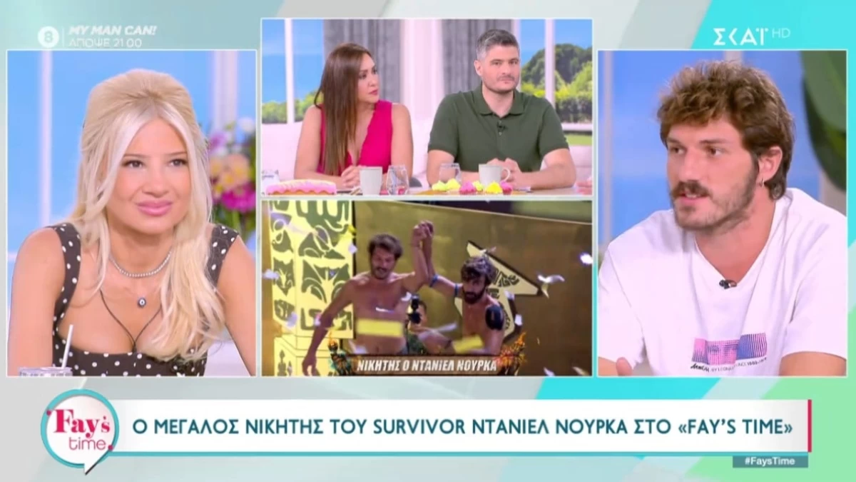 Ντάνιελ Νούρκα: «Με έπιασαν τα κλάματα από την πίεση! Οι γονείς του Φάνη μου...» - Οι πρώτες δηλώσεις μετά τη νίκη του στο Survivor