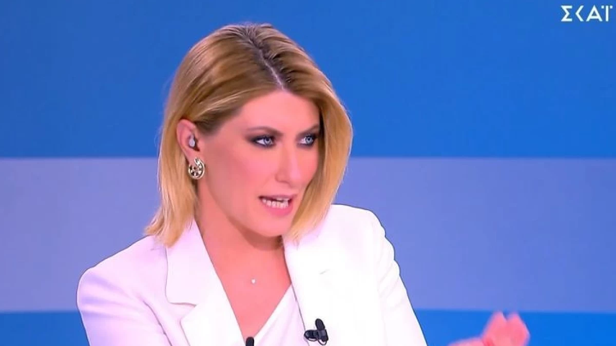 Σε έξαλλη κατάσταση η Σία Κοσιώνη στον αέρα του ΣΚΑΙ: «Ξέρω κι εγώ να φωνάζω! Τι θέλετε τώρα; Αρκετά!»