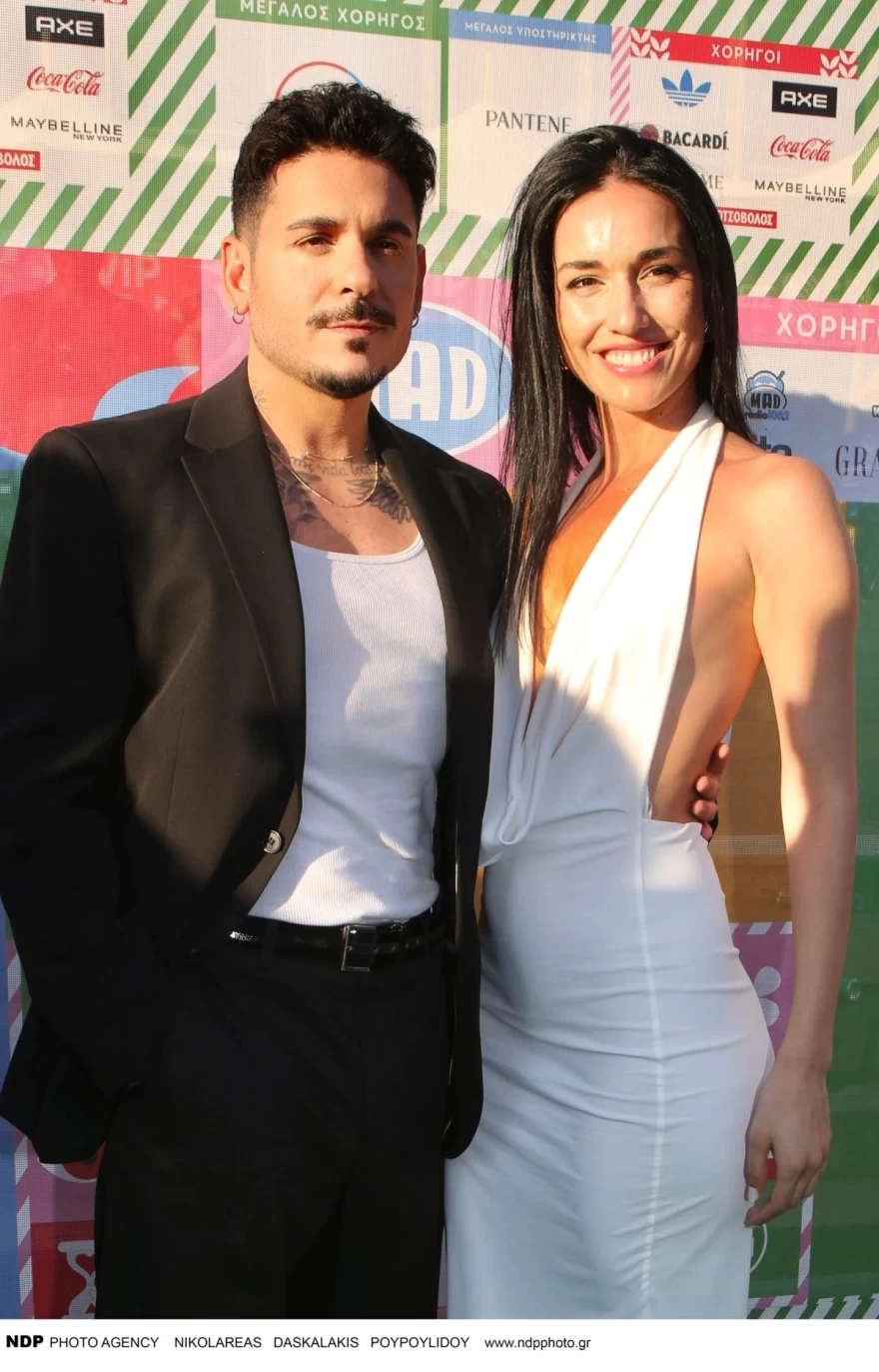 Mad VMA 2024 ζευγάρι