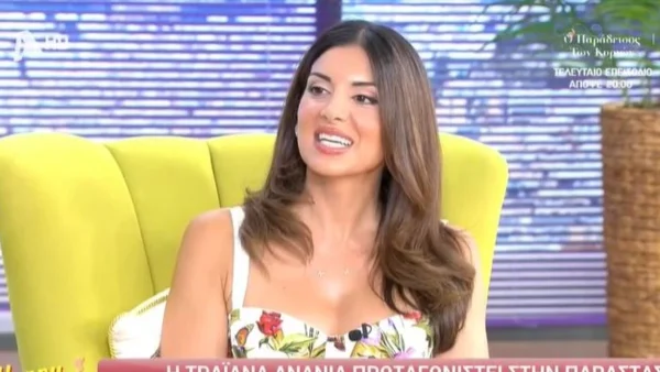 Happy Day: Άφωνη η Σταματίνα Τσιμτσιλή με την καλεσμένη της - «Θες να παντρευτούμε αν χωρίσεις με τον άντρα σου;»